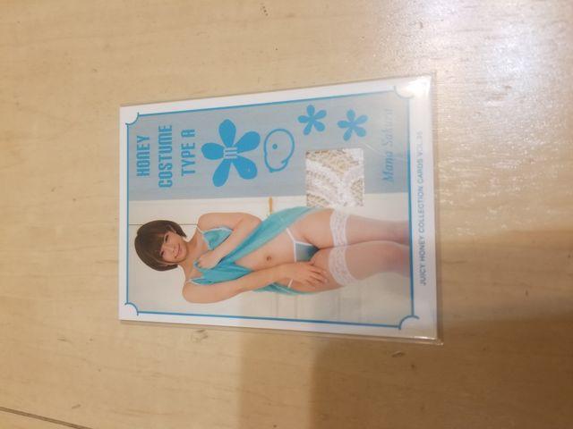 紗倉まな コスチュームカード < タレントグッズ  紗倉まな コスチュームカード  < タレントグッズの