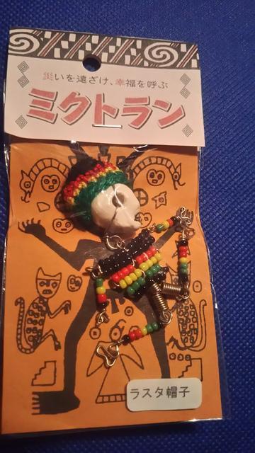 ミクトラン*ネックレス*ラスタ帽子 < インテリア/ライフ  ミクトラン*ネックレス*ラスタ帽子  < インテリア/ライフの