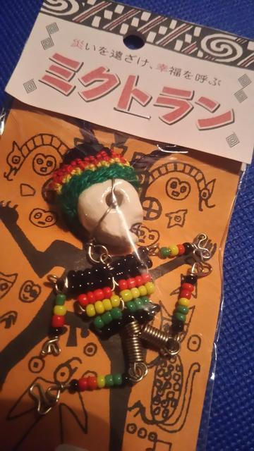 ミクトラン*ネックレス*ラスタ帽子 < インテリア/ライフ  ミクトラン*ネックレス*ラスタ帽子 < インテリア/ライフの