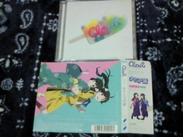 CD{DVD V[Y U GfBO iCV̘b ClariS    CD/DVD/rfI 
