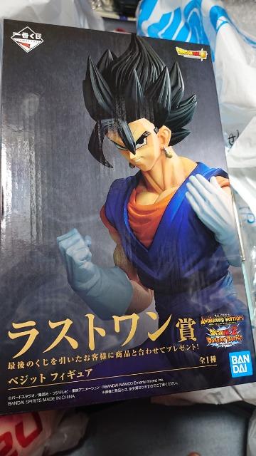 ドラゴンボールZ・一番くじ・ラストワン賞・ベジットフィギュア < アニメ/コミック/キャラクター  ドラゴンボールZ・一番くじ・ラストワン賞・ベジットフィギュア  < アニメ/コミック/キャラクターの