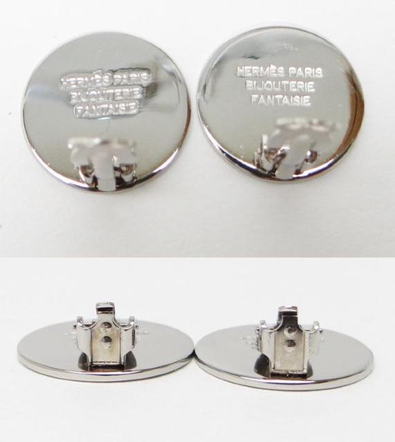 HERMES GX ZG CO Vo[yz  uh 