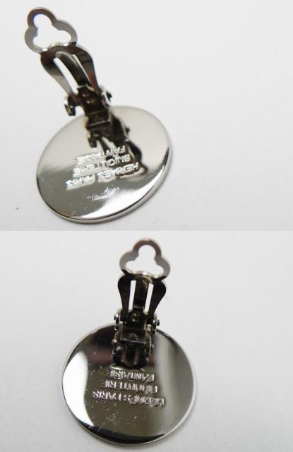 HERMES GX ZG CO Vo[yz  uh 