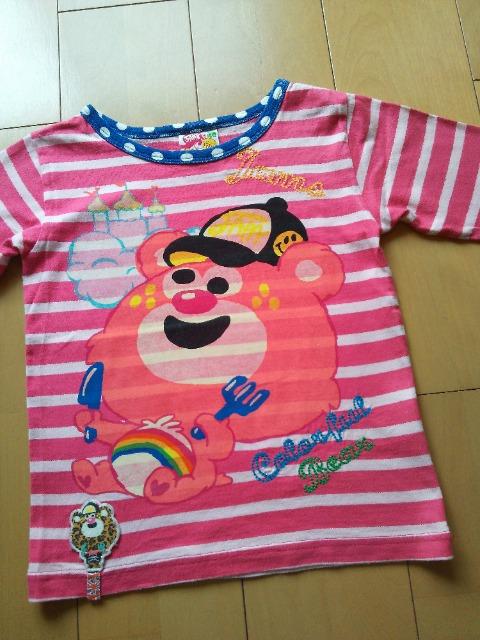 JAMジャム130レインボーベアボーダーロンTピンク < ブランド JAMジャム130レインボーベアボーダーロンTピンク < ブランドの