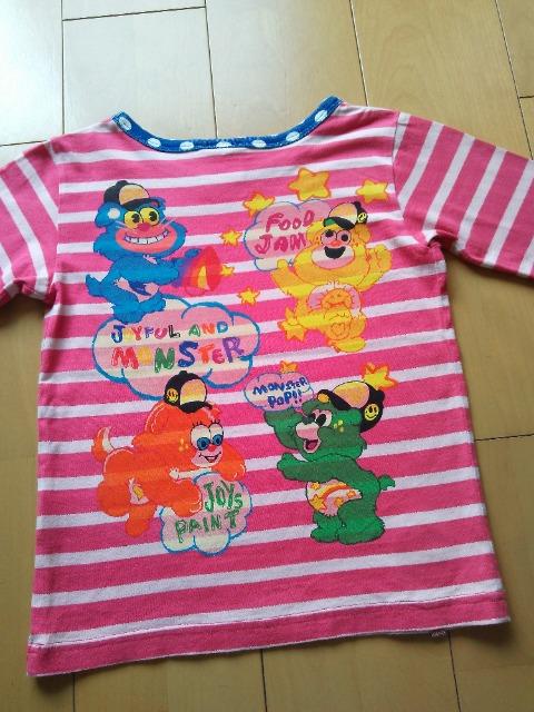 JAMジャム130レインボーベアボーダーロンTピンク < ブランド JAMジャム130レインボーベアボーダーロンTピンク < ブランドの