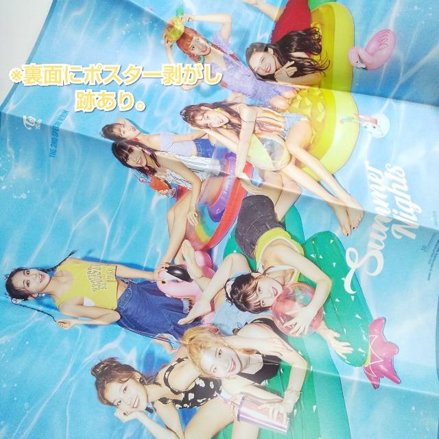 【公式商品】TWICE★特典set★DIYペーパー・ポストカードなど < タレントグッズ  【公式商品】TWICE★特典set★DIYペーパー・ポストカードなど < タレントグッズの