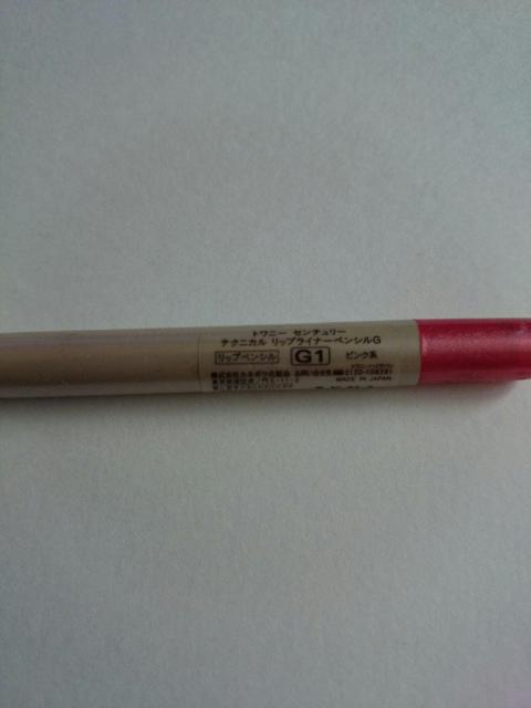 カネボウ★トワニー センチュリー テクニカル★リップライナーペンシルG★ピンク系★ < ブランド カネボウ★トワニー センチュリー テクニカル★リップライナーペンシルG★ピンク系★ < ブランドの