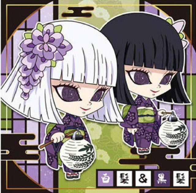 鬼滅の刃 きめつのやいばウエハースシール 1枚 < ホビー 鬼滅の刃 きめつのやいばウエハースシール 1枚 < ホビーの