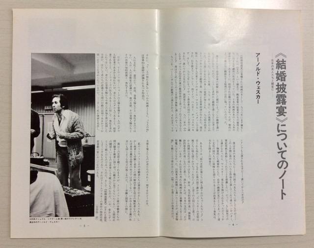 ����w������I���x�c���T�q�剉����p���t���b�g�{�t�H�g�I �� �{/�G���� 