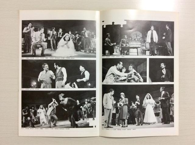 ����w������I���x�c���T�q�剉����p���t���b�g�{�t�H�g�I �� �{/�G���� 