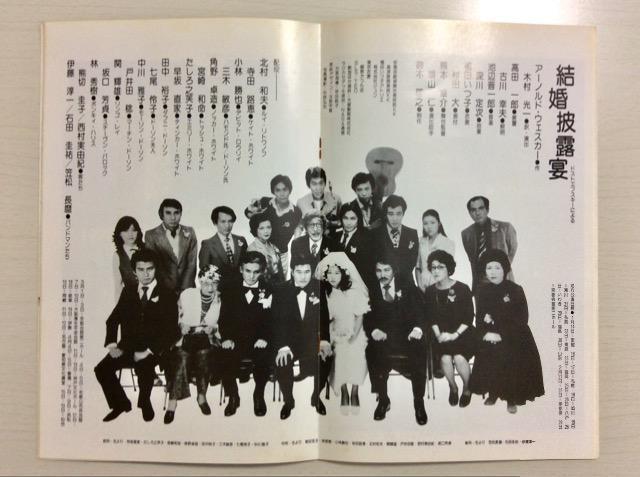 ����w������I���x�c���T�q�剉����p���t���b�g�{�t�H�g�I �� �{/�G���� 