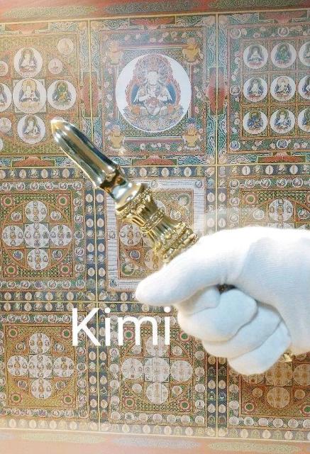 @ @@^ ƌ؋n   dグ 22cm  CeA/Ct 