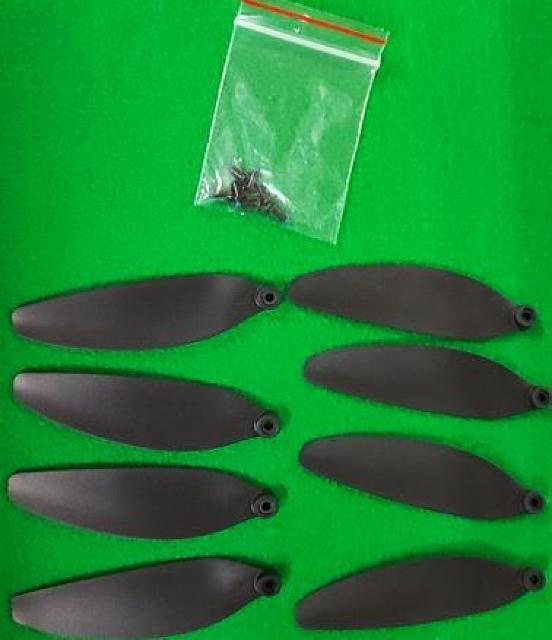 ドローン SG907 max 専用プロペラ 純正品 < ホビー ドローン SG907 max 専用プロペラ 純正品 < ホビーの