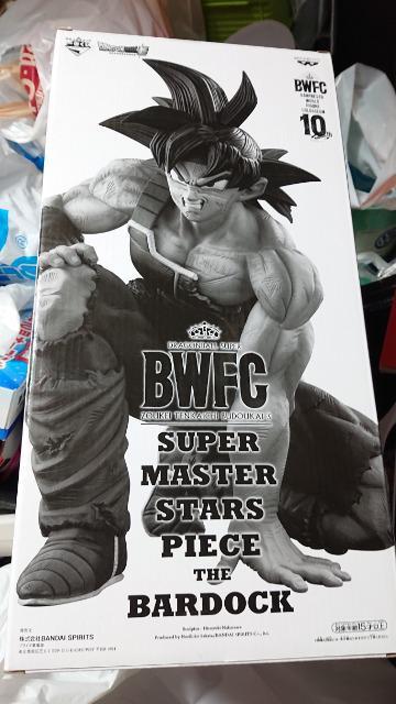 一番くじ・ドラゴンボール・孫悟空フィギュア < アニメ/コミック/キャラクター  一番くじ・ドラゴンボール・孫悟空フィギュア  < アニメ/コミック/キャラクターの