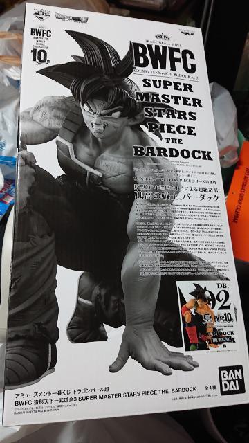 一番くじ・ドラゴンボール・孫悟空フィギュア < アニメ/コミック/キャラクター  一番くじ・ドラゴンボール・孫悟空フィギュア < アニメ/コミック/キャラクターの