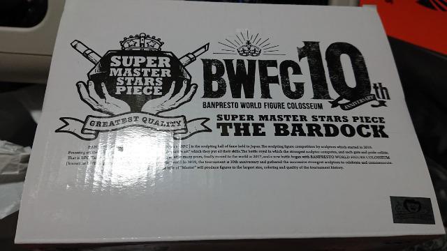 一番くじ・ドラゴンボール・孫悟空フィギュア < アニメ/コミック/キャラクター  一番くじ・ドラゴンボール・孫悟空フィギュア < アニメ/コミック/キャラクターの