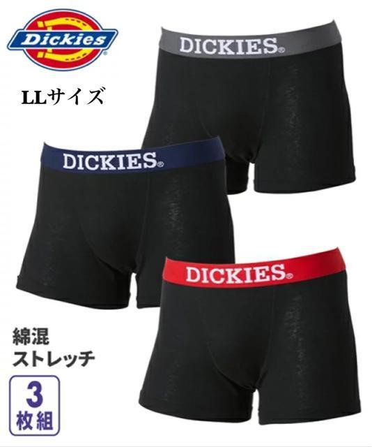 yVizDickies gjbg{NT[u[th LLTCY 3Zbg {NT[pc fBbL[Y   jt@bV 