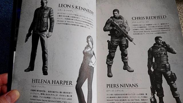 バイオハザード6 ストーリーガイド 中古本 BIOHAZARD6 < 本/雑誌 バイオハザード6 ストーリーガイド 中古本 BIOHAZARD6 < 本/雑誌の