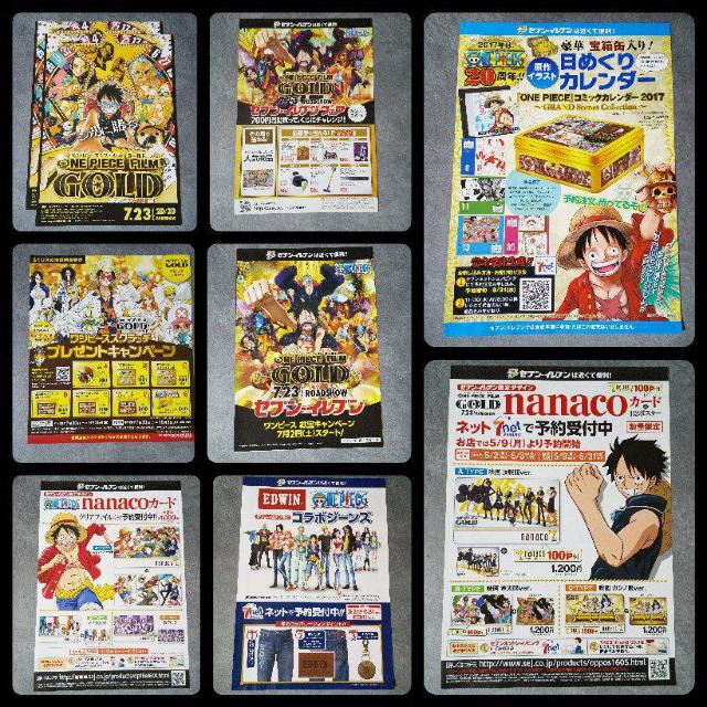 2eus[X ^InJ`v(tB&`bp[f JWmver.)Ȃ  Aj/R~bN/LN^[ 