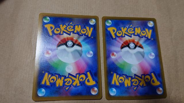 ポケモンカードゲーム・フュージョンアーツ・ジュラルドンカード2種類セット < トレーディングカード  ポケモンカードゲーム・フュージョンアーツ・ジュラルドンカード2種類セット < トレーディングカードの