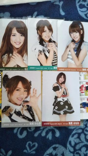 AKB48 生写真 高橋みなみセット < タレントグッズ  AKB48 生写真 高橋みなみセット < タレントグッズの