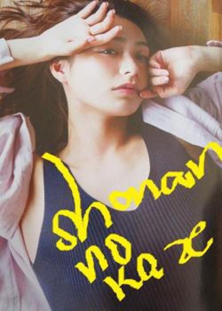 sar̔lqAiuF_v̓~jtHgubN  ^gObY 