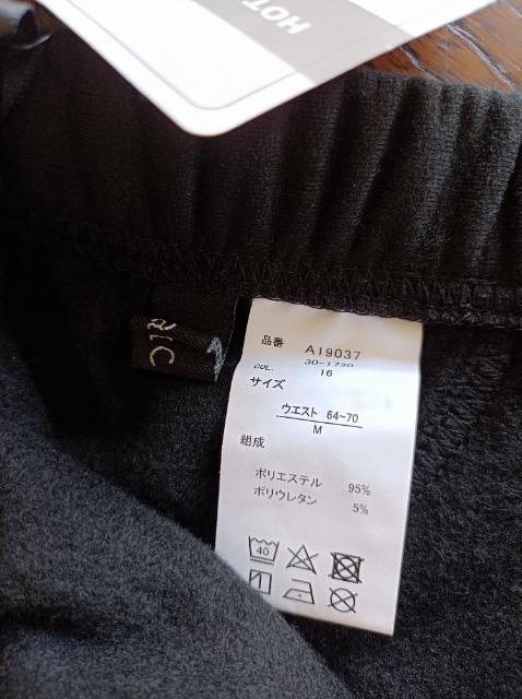 CatchDl~̖\pcHotVi^Ot_炩SnQ