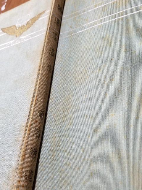 CdCS@J50N@@a11Ns@񔄕i  {/G 