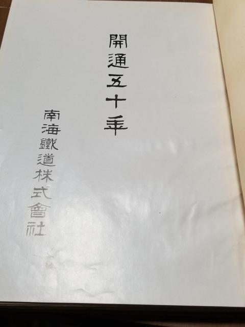 CdCS@J50N@@a11Ns@񔄕i  {/G 