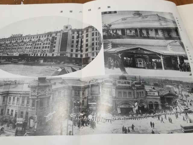 CdCS@J50N@@a11Ns@񔄕i  {/G 