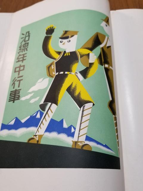 CdCS@J50N@@a11Ns@񔄕i  {/G 