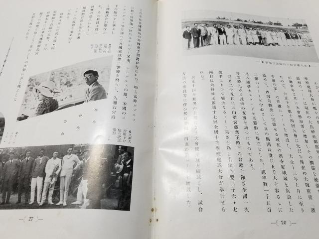 CdCS@J50N@@a11Ns@񔄕i  {/G 