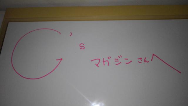 ƂȊw̒dC@Ƃ閂p̋֏ژ^@񔄕i@@F@2@@Zbg@SN@D  zr[ 