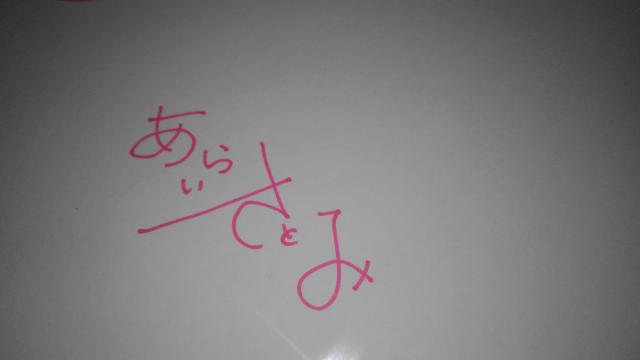 ƂȊw̒dC@Ƃ閂p̋֏ژ^@񔄕i@@F@2@@Zbg@SN@D  zr[ 