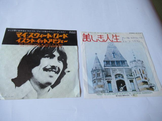 W-WEnX̃VO2ZbgAu}CEXEB[gE[hvƁulv   CD/DVD/rfI 