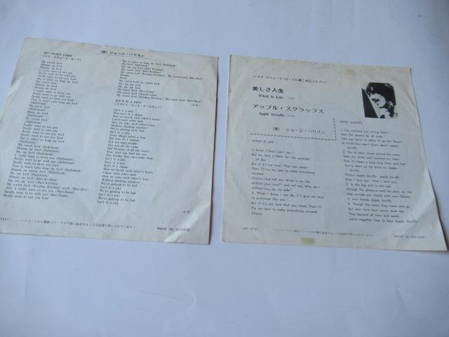 W-WEnX̃VO2ZbgAu}CEXEB[gE[hvƁulv  CD/DVD/rfI 