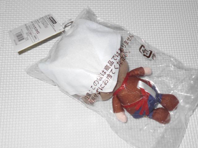 魔法使いの約束 Chibiぬいぐるみ ミチル 19cm タグ付 < アニメ/コミック/キャラクター  魔法使いの約束 Chibiぬいぐるみ ミチル 19cm タグ付 < アニメ/コミック/キャラクターの