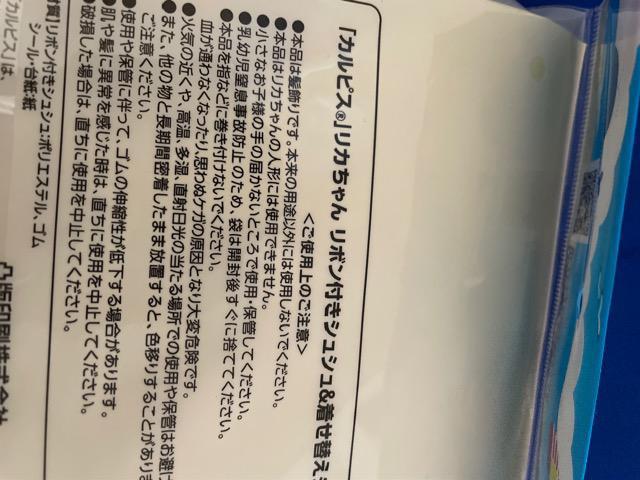 Vi򃊃J {t VVւV[ JsX