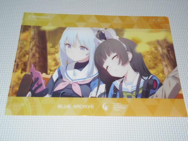 ブルーアーカイブ ローソン 2023 クリアファイル 管理番号1 < アニメ/コミック/キャラクター ブルーアーカイブ ローソン 2023 クリアファイル 管理番号1 < アニメ/コミック/キャラクターの