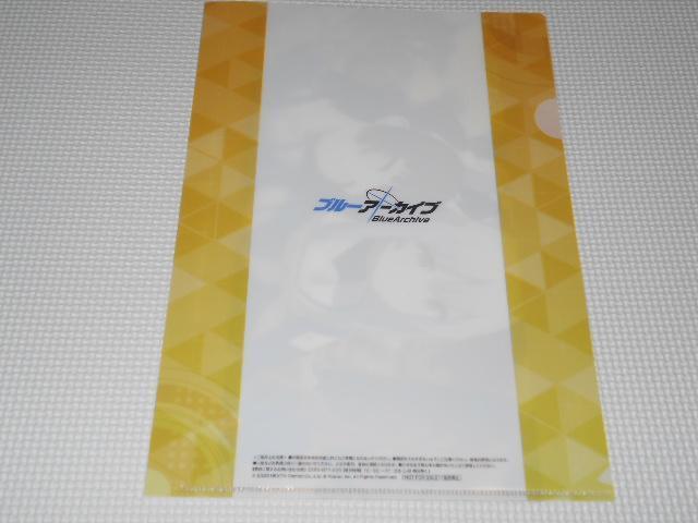 ブルーアーカイブ ローソン 2023 クリアファイル 管理番号1 < アニメ/コミック/キャラクター ブルーアーカイブ ローソン 2023 クリアファイル 管理番号1 < アニメ/コミック/キャラクターの