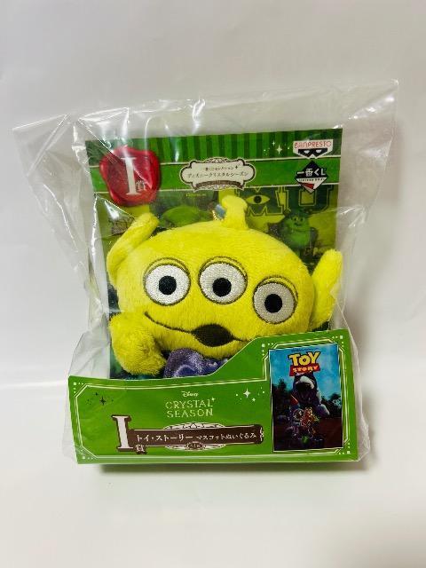 fBYj[NX^V[YԂgCXg[[}XRbgʂݖJ    