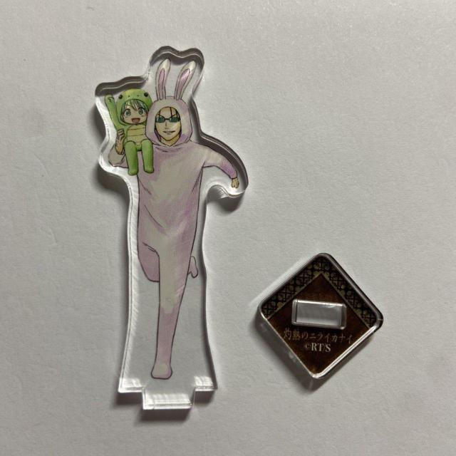 AN~jX^h@LN^[ObY@菤i   Aj/R~bN/LN^[ 