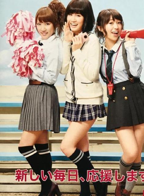 〇 AKB48 「カタログ・チラシ」 < タレントグッズ  〇 AKB48 「カタログ・チラシ」 < タレントグッズの