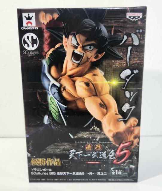 ドラゴンボール 鳥山明 造形 天下一武道会5 其之二 バーダック フィギュア < アニメ/コミック/キャラクター  ドラゴンボール 鳥山明 造形 天下一武道会5 其之二 バーダック フィギュア < アニメ/コミック/キャラクターの
