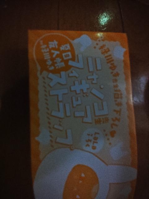 ĖڗFl  jR搶  tBMAXgbv   Aj/R~bN/LN^[ 