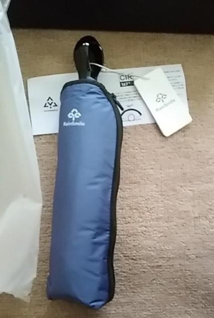 @^PuRain Smile LotusvJp܂肽ݎP  t@bV 