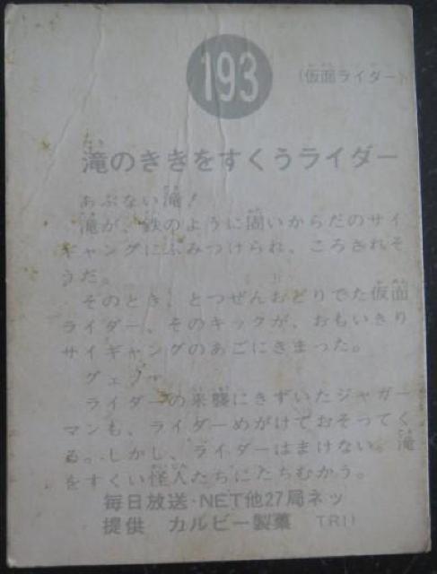 agIʃC_[J[hPXRԁûC_[v  g[fBOJ[h 