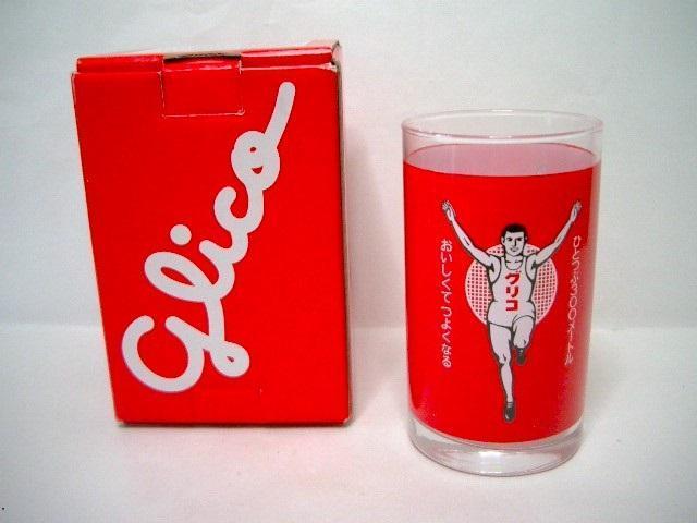 ◎未使用★glico グリコ タンブラー/ガラスコップ < ホビー  ◎未使用★glico グリコ タンブラー/ガラスコップ  < ホビーの