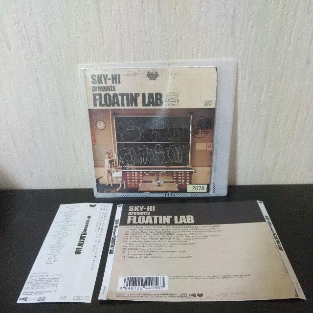SKI-HI(日高光啓 from AAA)『FLOATIN' LAB』AKLO < CD/DVD/ビデオ SKI-HI(日高光啓 from AAA)『FLOATIN' LAB』AKLO < CD/DVD/ビデオの