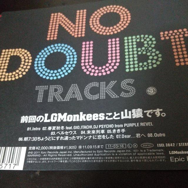 LGMonkees『前回のLGMonkeesこと山猿です。』LGYankees < CD/DVD/ビデオ LGMonkees『前回のLGMonkeesこと山猿です。』LGYankees < CD/DVD/ビデオの